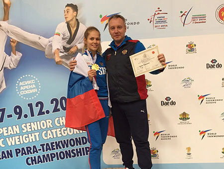 Чемпион Европы: Челябинская тхэквондистка Татьяна Кудашова