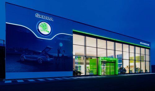 Для клиентов Skoda запустили новую бонусную программу