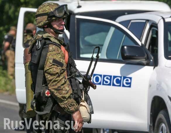 ДНР: ОБСЕ отказалась фиксировать обстрел фосфорными боеприпасами