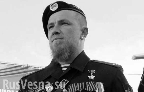Донецкий дом Павлова: в ДНР сегодня установят звезду Героя на дом Моторолы