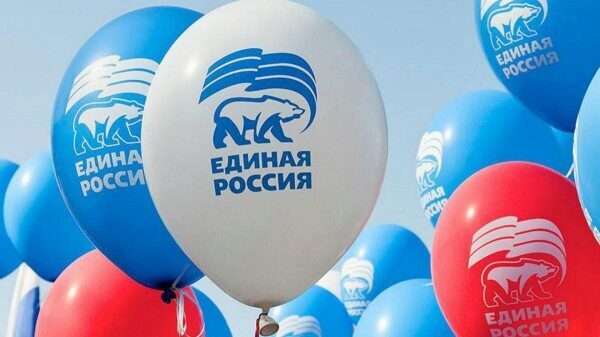 "Единая Россия" введет обязательный аудит в региональных отделениях