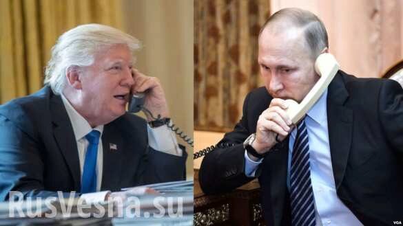 Экс-посол США в РФ раскритиковал Трампа за разговор с Путиным