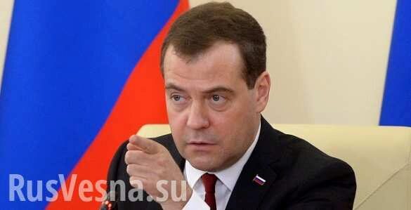 «Это недопустимо!» — Медведев отчитал Рогозина за неудачный пуск «Союза» (ВИДЕО)