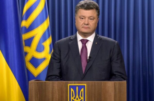 Европейская комиссия отказала Украине в заключительном транше макрофинансовой помощи