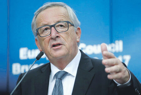 Европейская комиссия представила план действий для углубления финансового и валютного союза ЕС