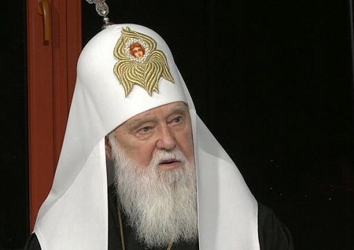 Филарет объявил, что УПЦ КП не возвратится под власть Московского патриархата
