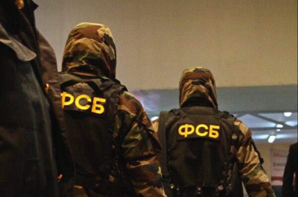 ФСБ задержала организатора взрыва в Санкт-Петербурге