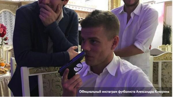 Футболист Александр Кокорин устроил стрельбу на свадьбе в Северной Осетии