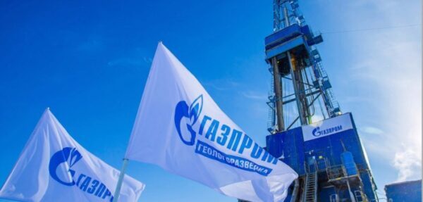 Газпром опроверг заявление Нафтогаза о победе в Стокгольме