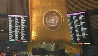 Генассамблея ООН сегодня приняла резолюцию по Крыму