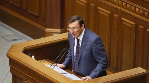 Генпрокурор Украины заявил о праве СБУ стрелять в Саакашвили