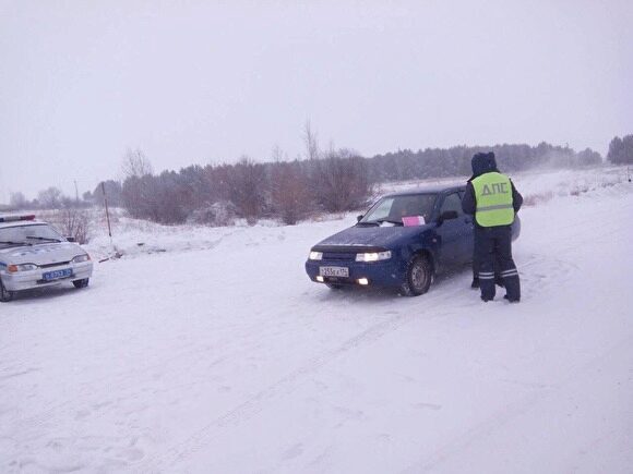 ГИБДД Челябинской области предупредила водителей о сильном снегопаде