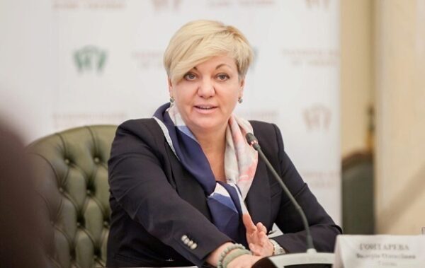 Гонтарева продала свою долю в ICU за 83 млн гривен
