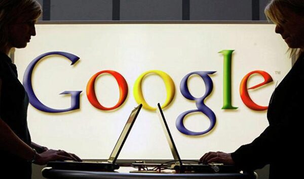 Google закроет проект дополненной реальности