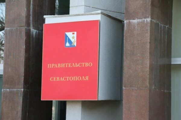 Губернатор Севастополя объявил о необходимости продлить ФЦП по Крыму