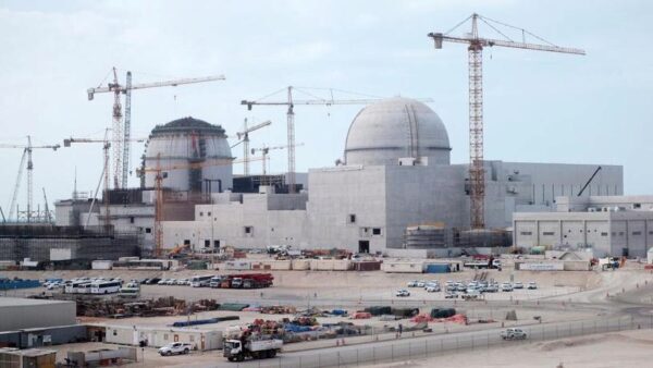 Хуситы утверждают, что атаковали ядерный реактор в ОАЭ