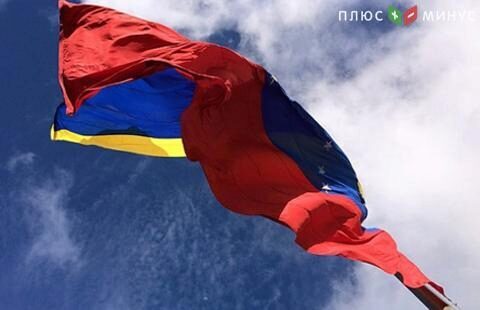 Инфляция в Венесуэле достигла практически 1400%