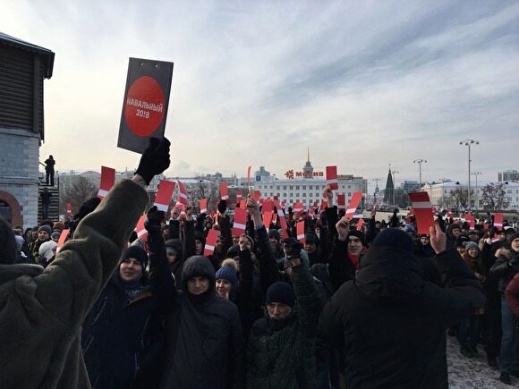Инициативная группа в Екатеринбурге выдвинула Алексея Навального в президенты