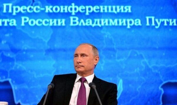 Как Путин ответил на вопрос о ЖКХ и управляющих компаниях