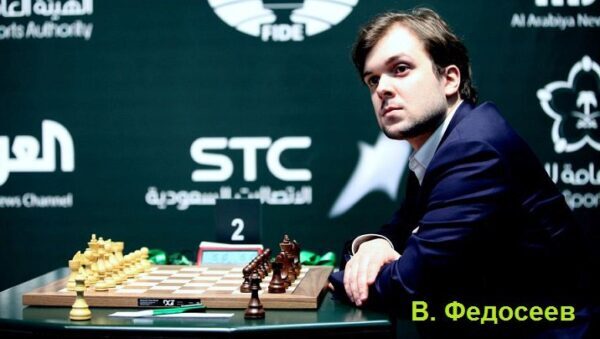 Карлсен остался вне пьедестала на чемпионате мира по быстрым шахматам
