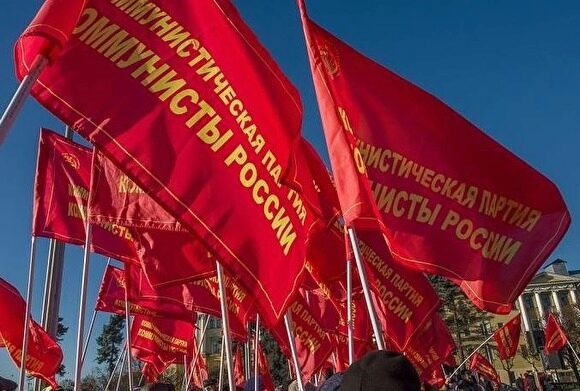 «Коммунисты России» выдвинули Максима Сурайкина кандидатом в президенты РФ