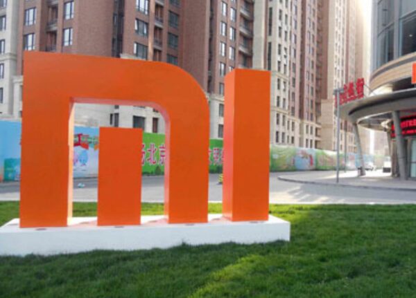 Компанией Xiaomi представлена первая умная колонка