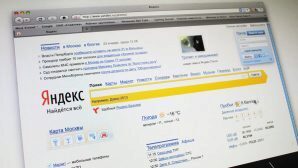 Компания «Яндекс» назвала самые популярные поисковые запросы 2017 года
