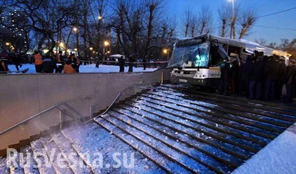 Кровавое ДТП в Москве: Водитель не пытался тормозить, — эксперты