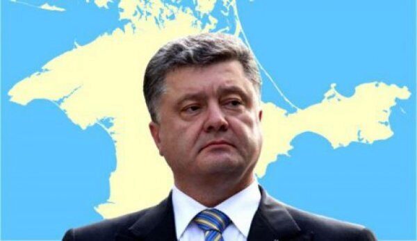 Крым ответил на заявление о "непоколебимой вере" крымчан Украине