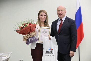 Кто победил на конкурсе «Лучший сметчик России-2017»