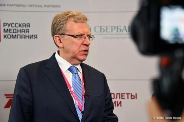 Кудрин: Путин помог решить спор «Роснефти» и АФК «Система»