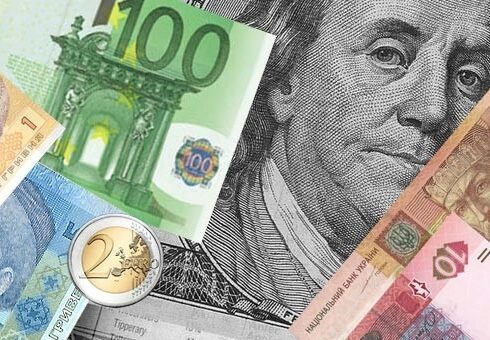 Курс доллара на завтра: ЦБ установил курсы валют на 15 декабря