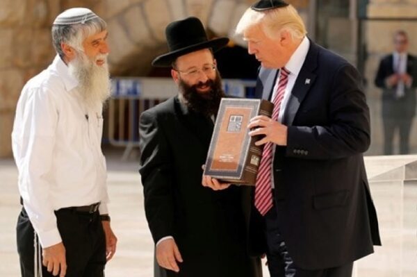 ЛАГ осудила объявление Трампа о признании Иерусалима столицей Израиля