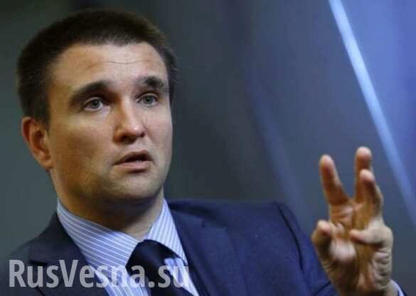 Лавров обсудил с главой МИД Украины обмен пленными в Донбассе