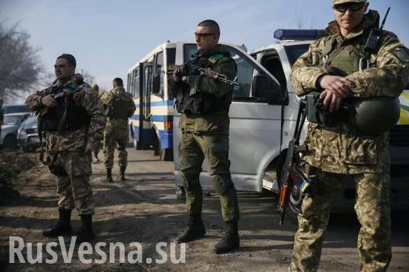ЛНР и Украина завершили обмен пленными