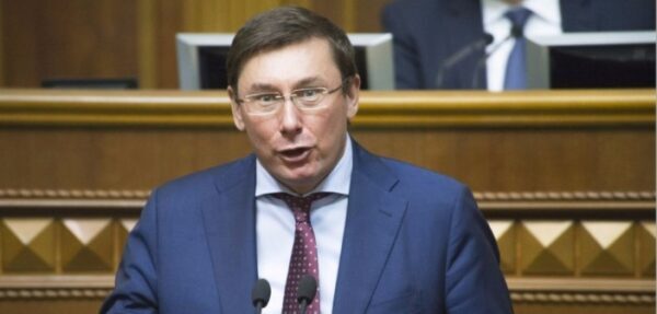 Луценко обвинил Самопомощь в работе на российские деньги