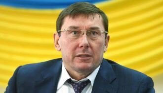 Луценко рассказал детали спецоперации по задержанию Саакашвили