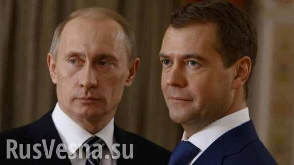 Медведев прокомментировал возможность своего участия в президентских выборах (ВИДЕО)
