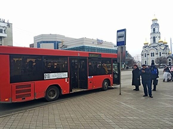 Мэрия Екатеринбурга озвучила график работы общественного транспорта в новогодние каникулы