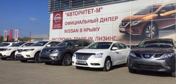 МинВОТ: Мировые автоконцерны работают в Крыму в обход санкций