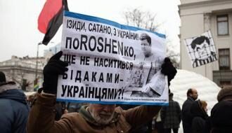 Митинг сторонников Саакашвили: при столкновениях пострадали 10 человек