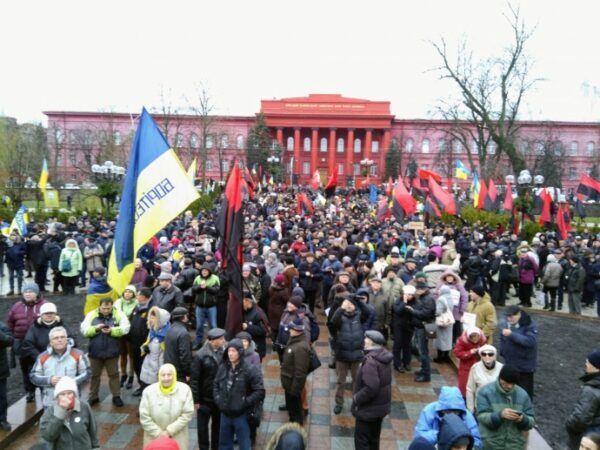 Митинги приверженцев Саакашвили в центре украинской столицы подошли к концу