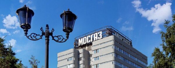 «Мосгаз» отрицает факт утечки природного газа в Москве