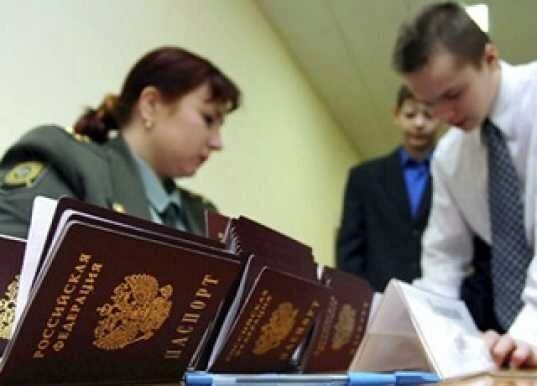 МВД сократило срок оформления российских внутренних паспортов
