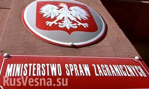 Мы проявляли ангельское терпение к Украине, однако теперь вынуждены реагировать, — МИД Польши