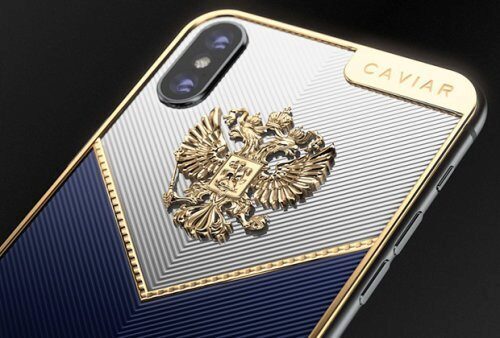 На Олимпиаду-2018 отправят iPhone X с российским флагом