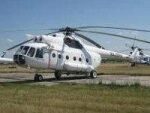 На Ставрополье разбился вертолет: есть жертвы