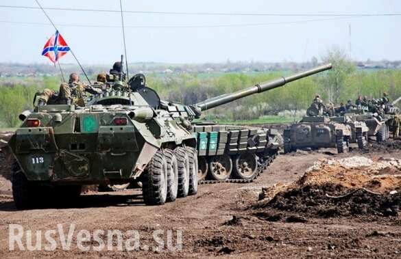 На Донбассе начнется война, которая приведет к развалу Украины