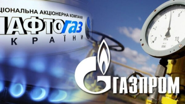 «Нафтогаз» «Газпрому» должен, однако не два млрд долларов — Коболев