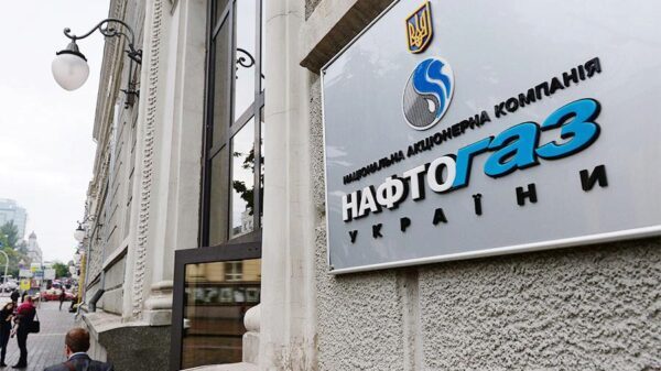 «Нафтогаз» подтвердил задолженность перед «Газпромом»